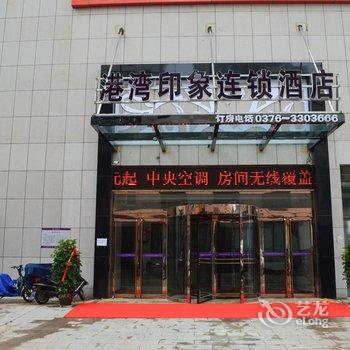 ��������ӡ�������Ƶ�Ƶ��ṩͼƬ