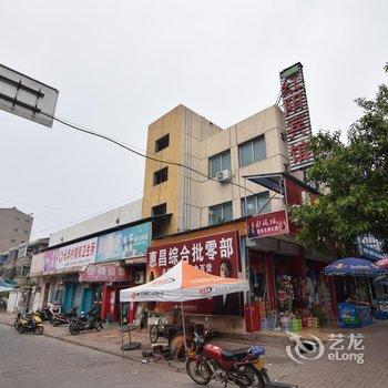 孟津红阳商务宾馆酒店提供图片