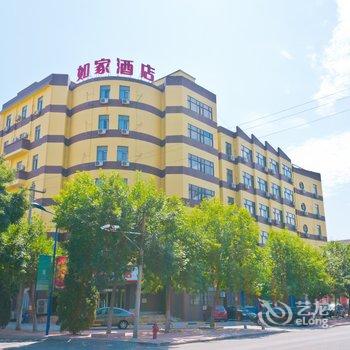 如家快捷酒店(滨州渤海九路店)酒店提供图片