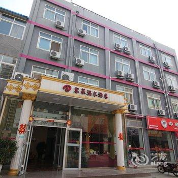 海阳客莱温尔商务酒店酒店提供图片