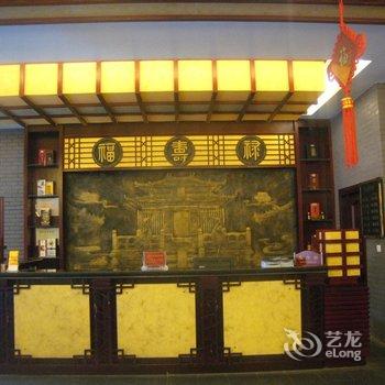 丹江口武当山琼台宾馆酒店提供图片