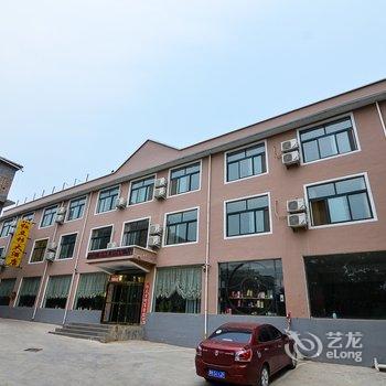 焦作云台山红豆杉大酒店酒店提供图片