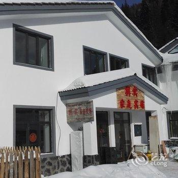 海林雪乡樊实家庭旅馆酒店提供图片