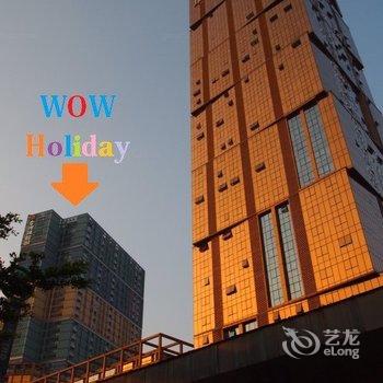 深圳世界之窗假日青年旅舍