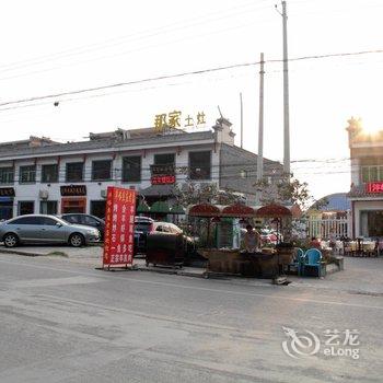 西安高科度假大酒店酒店提供图片