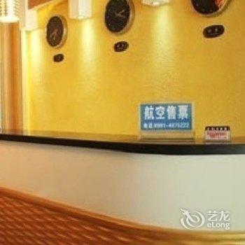 乌鲁木齐好逸家快捷宾馆酒店提供图片