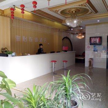 尚客优骏怡(昆山衡山路高铁南站店)酒店提供图片