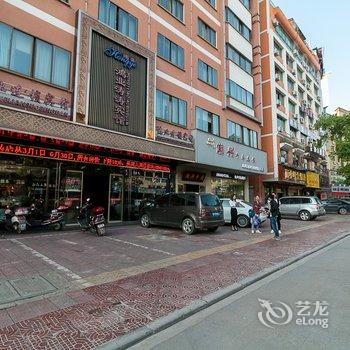 永康鸿业涛涛宾馆酒店提供图片