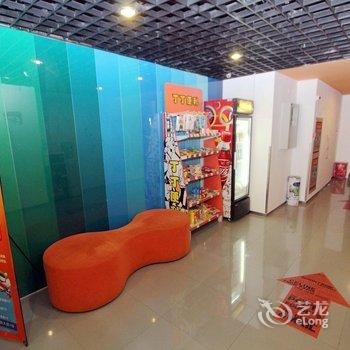 布丁酒店(无锡南长街永乐路店)酒店提供图片