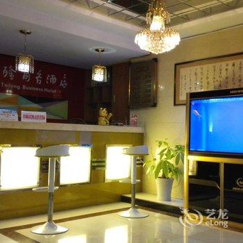 重庆武隆泰隆商务酒店酒店提供图片