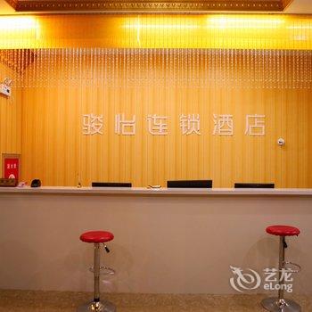 尚客优骏怡(昆山衡山路高铁南站店)酒店提供图片