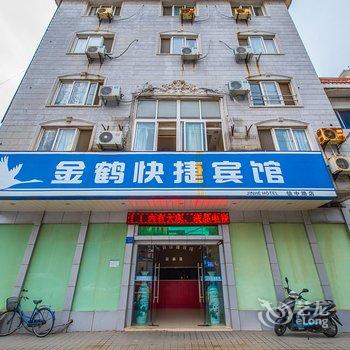 海门金鹤宾馆（南通）酒店提供图片