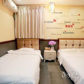 西塘浪漫假日会所酒店提供图片