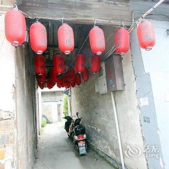 西塘沈园精品客栈酒店提供图片