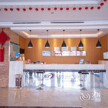 科逸连锁酒店(东阳东站店)酒店提供图片