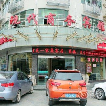 九江现代商务宾馆(星子店)酒店提供图片