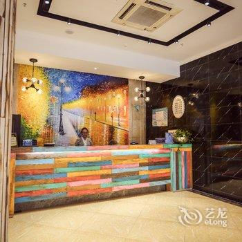 江山拉芳舍商务酒店酒店提供图片