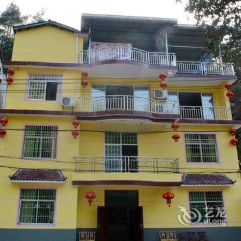 张家界小曦客栈酒店提供图片