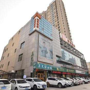 如家快捷酒店(西宁海湖路师大店)酒店提供图片