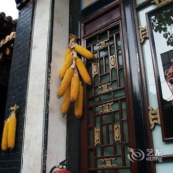 平遥裕丰恒明清文化主题客栈酒店提供图片