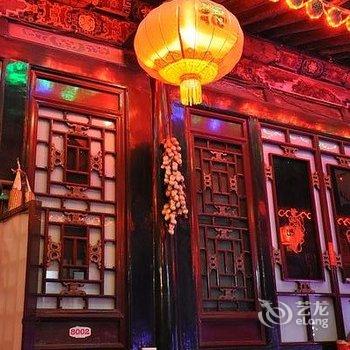 平遥裕丰恒明清文化主题客栈酒店提供图片