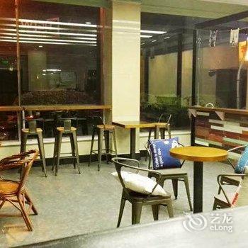 杭州临安田啡主题酒店酒店提供图片