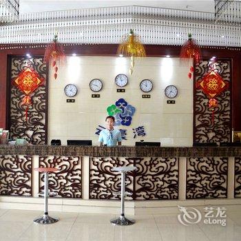 呼和浩特云豪湾商务酒店酒店提供图片