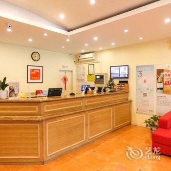 如家快捷酒店(常州兰陵九洲新世界中天体育馆店)(原常州兰陵九州新世界店)酒店提供图片