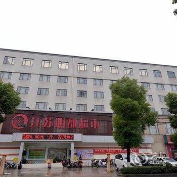 常州舜杰明都大酒店酒店提供图片