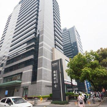 杭州EAC欧美中心国际酒店公寓酒店提供图片