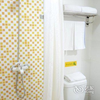 芒果酒店(宁波鼓楼孝闻街店)酒店提供图片
