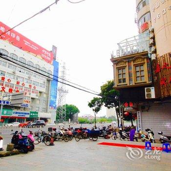 嘉兴嘉之园宾馆(原嘉园宾馆)酒店提供图片