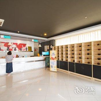 锦江之星(宜兴客运站团氿风景区店)酒店提供图片