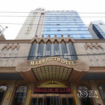 金坛万豪金都国际大酒店酒店提供图片