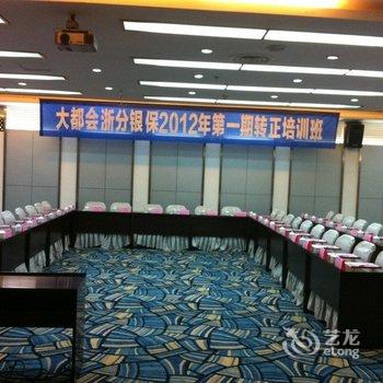 杭州商业大厦酒店提供图片