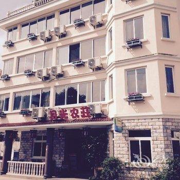 千岛湖月光农庄酒店提供图片