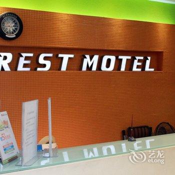 锐思特汽车酒店(温岭万寿路)酒店提供图片