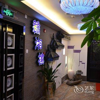 晋江戴斯国际酒店酒店提供图片