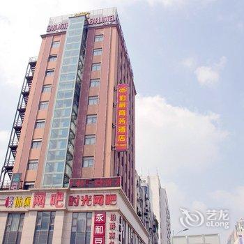 伯爵世家连锁酒店(蚌埠火车站店)酒店提供图片