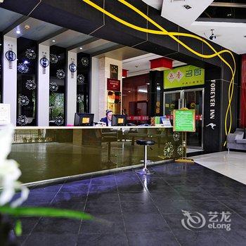 永生现代连锁宾馆(九江火车站店)酒店提供图片