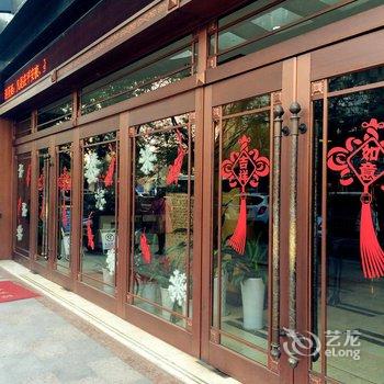 上饶吉阳国际大酒店酒店提供图片