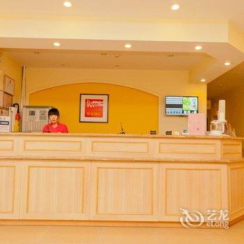 如家快捷酒店(滨州渤海十路美食街店)酒店提供图片