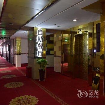 洛阳宇博大酒店酒店提供图片