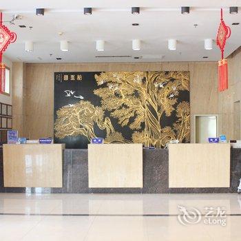 威海东方大酒店酒店提供图片