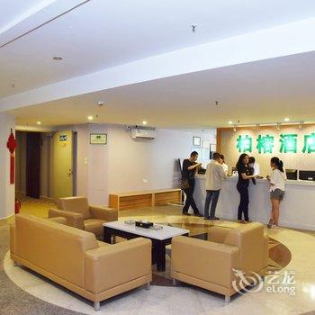 汕头特为思时尚酒店酒店提供图片