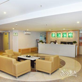 汕头特为思时尚酒店酒店提供图片