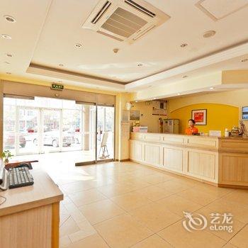 如家快捷酒店(滨州渤海十路美食街店)酒店提供图片