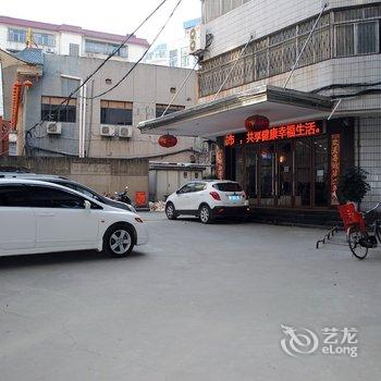 襄阳曼哈顿商务酒店酒店提供图片