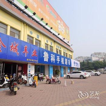 泰安锦华快捷酒店酒店提供图片