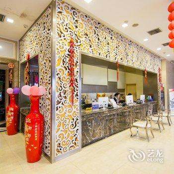 南阳梧桐精品主题酒店酒店提供图片